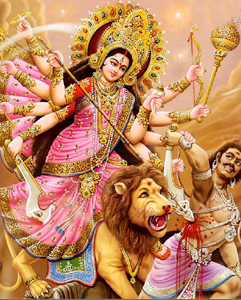 Durga Names